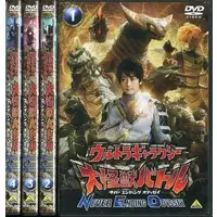 DVD - Ultra Galaxy Mega Monster Battle: Never Ending Odyssey