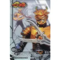 Trading Card - Kamen Rider Ryuki / Kamen Rider Scissors