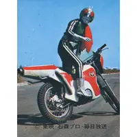 Trading Card (323：バックでは?)