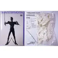 Figure - Kamen Rider Black / Shadow Moon