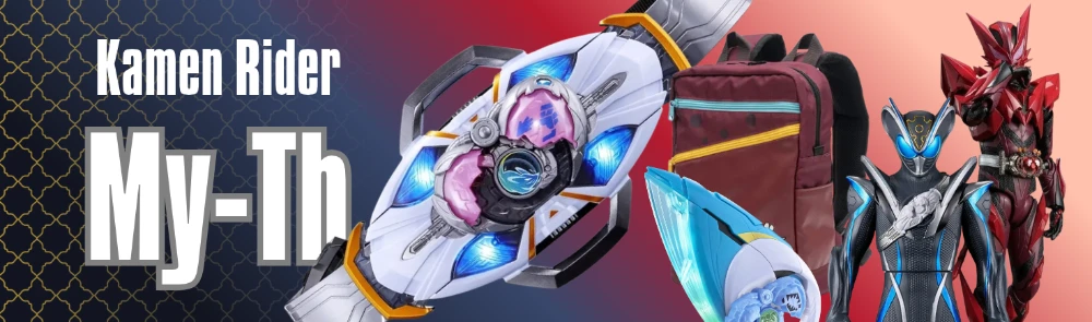 Kamen Rider My-Th
