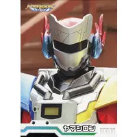 Trading Card - Dogengers / Yamashiron