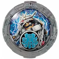 Transformation Item (Ultraman) - Ultraman R/B
