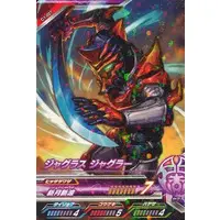 Ultraman Fusion Fight! - Ultraman Orb / Jugglus Juggler