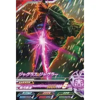 Ultraman Fusion Fight! - Ultraman Orb / Jugglus Juggler