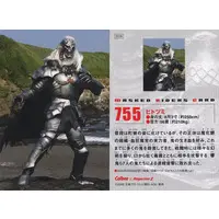 Calbee Kamen Rider Chips (755：ヒトツミ)