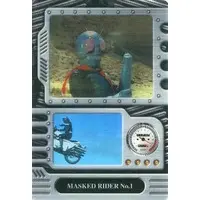 Trading Card - Kamen Rider / Kamen Rider 1
