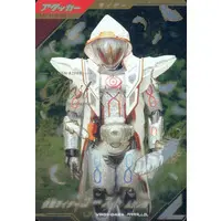 Ganbarizing - Ganba Legends - Kamen Rider Ghost