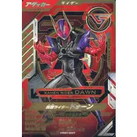 Ganbarizing - Ganba Legends - Kamen Rider Zeztz / Kamen Rider Dawn