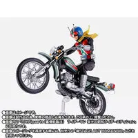 S.H.Figuarts Riderman Machine