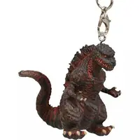 Key Chain - Shin Godzilla