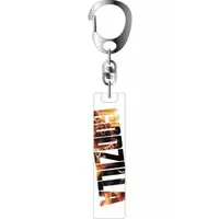 Key Chain - Godzilla, Mothra and King Ghidorah: GiantMonsters All-Out Attack