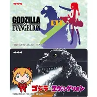 Stickers - Godzilla vs Evangelion