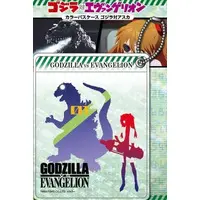 Godzilla vs Evangelion