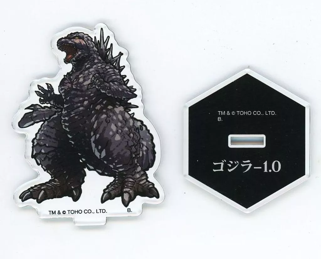 Acrylic stand - Godzilla Minus One