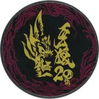 Smartphone Accessory - Garo