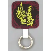 Smartphone Accessory - Garo