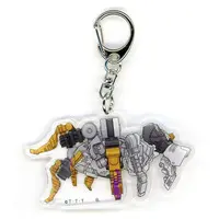 Key Chain - Ohsama Sentai King-Ohger
