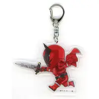 Key Chain - Ohsama Sentai King-Ohger / Kuwagata Ohger