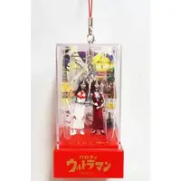 Key Chain (ウルトラ姉妹 パロディウルトラマン ケースストラップ 「ウルトラマン」)