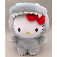 Plush - Godzilla