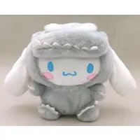 Plush - Godzilla