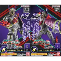 So-Do - Kamen Rider Gotchard