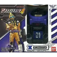 Ganbaride - Kamen Rider Fourze