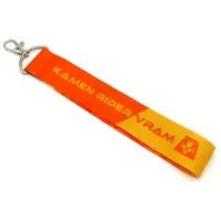 Key Chain - Kamen Rider Gavv / Kamen Rider Vram