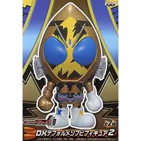 Figure - Kamen Rider Fourze / Kamen Rider Fourze (Character)