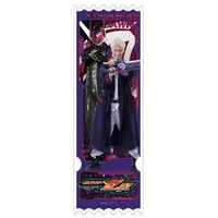 Kamen Rider Zeztz / Sieg & Kamen Rider Dawn