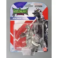 Figure - Godzilla / Mechagodzilla