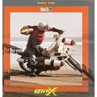 LD (LaserDisc) - Kamen Rider X