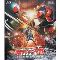 Blu-ray - Heisei Rider vs. Showa Rider: Kamen Rider Taisen feat. Super Sentai