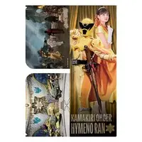 Plastic Folder - Poster - Ohsama Sentai King-Ohger / Kamakiri Ohger
