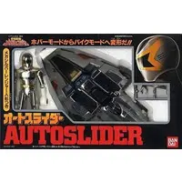 Transformation Devices - Denji Sentai Megaranger / MegaSilver