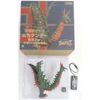 Figure - Ultraman Taro / Mukadender