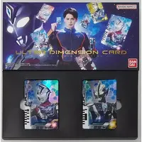 Ultraman Fusion Fight! - Ultraman Taro / Mother of Ultra