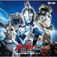Soundtrack - CD - Ultraman Z / King Joe