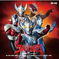 Soundtrack - CD - Ultraman Taiga