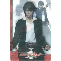 Trading Card - Kamen Rider Kabuto