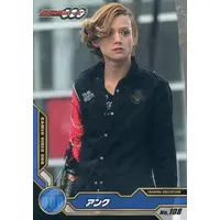 Trading Card - Kamen Rider OOO / Ankh