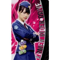 Trading Card - Kamen Rider Drive