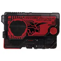 Progrisekeys - Transformation Gear - Kamen Rider Zero-One