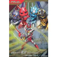 Ganbarizing - Ganba Legends - Kamen Rider Den-O / Kamen Rider Den-O (Character)