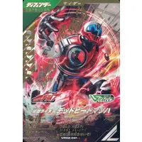 Ganbarizing - Ganba Legends - Kamen Rider Drive / Kamen Rider Deadheat Mach