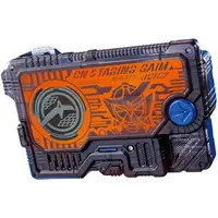 Progrisekeys - Transformation Gear - Kamen Rider Gaim