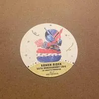 Kamen Rider 55th ANNIVERSARY CAFE in SWEETS PARADISE - Kamen Rider Build / Kamen Rider Build (Character)