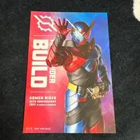 Kamen Rider 55th ANNIVERSARY CAFE in SWEETS PARADISE - Kamen Rider Build