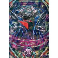 Ultraman Fusion Fight! - Ultraman Tiga / Gatanothor